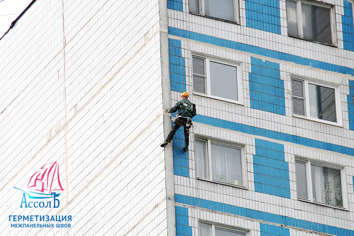 Ціни на висотні роботи у Києві — приклад роботи 8